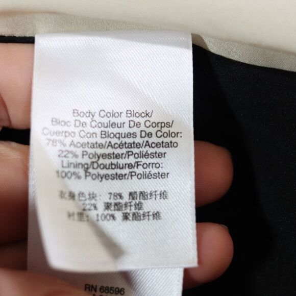 DKNY Color Block Shift Tent Dress Y2K NWT LG - Picture 13 of 16